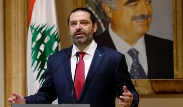 Pressure grows for Hariri’s return as Lebanon leader