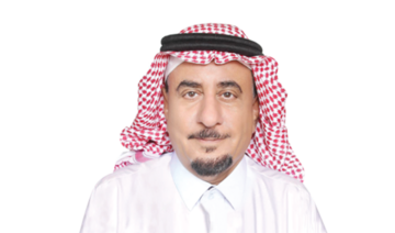 Fahad Al-Mana, professor at King Saud University