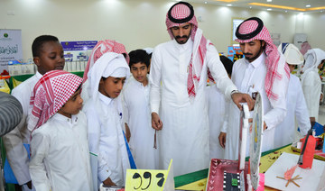Saudi schools set stage for major lesson shake-up