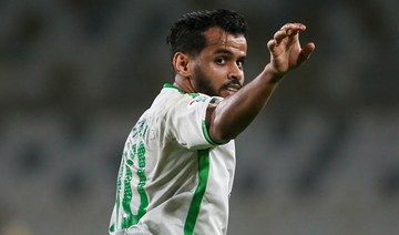Al Nassr thrown SPL lifeline as Al Ahli stop Al Hilal’s title march