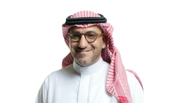Wahdan Al-Kadi, executive director at Saudi Arabia's Tourism Development Fund