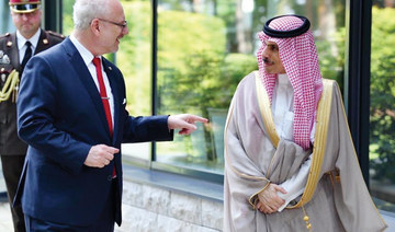 Saudi FM meets Latvian president, other officials