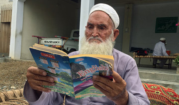 Knowledge a 'source of youth' for 76-year-old, Pakistan’s oldest university student