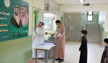 Saudi Arabia praises public health response to virus