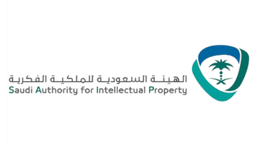 Saudi intellectual property issues first certificate for sound trademark
