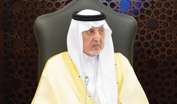 Makkah governor reviews progress of water, sanitation projects