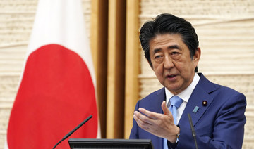 Japan PM in hospital for more checks as health speculation grows