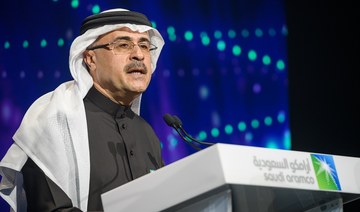 Aramco committed to China project despite ‘inaccurate’ report
