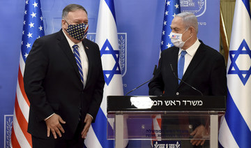 Pompeo hopes other Arab states open relations with Israel