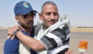 24,243 injured Yemenis treated under Saudi-run health program