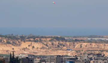Israel bombs Gaza militants in response to fire balloons