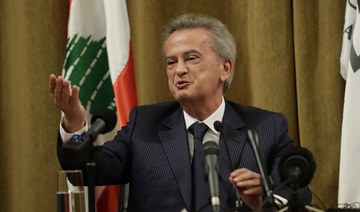 Riad Salameh: In Lebanon, depositors’ money is still available