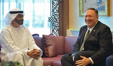 Abu Dhabi Crown Prince and Pompeo discuss strengthening UAE-Israel deal 