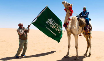 Saudi woman explorer wishes to visit Empty Quarter again