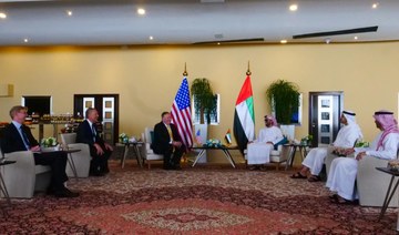 Pompeo discusses Libyan conflict, Iran with UAE