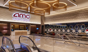 Nine-screen AMC cinema opens at Al-Makan Mall in Riyadh