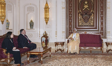 Pompeo ends Mideast trip with visit to Oman's new sultan