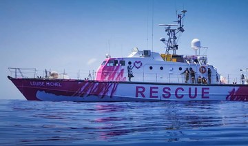 Artist known as Banksy behind Mediterranean migrant-rescue vessel 