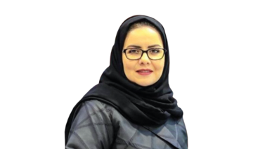 Hala Al-Tuwaijri, head of the Women’s Empowerment Team at G20 Riyadh 