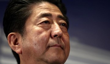 Japan PM Abe to resign over health: lawmakers