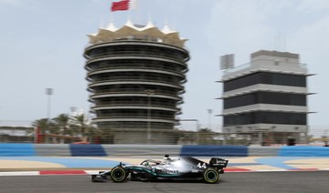 Bahrain to host its two F1 races on separate tracks this year