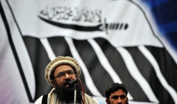 Pakistani court sentences 3 men on terror financing charges