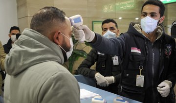 Egypt requires negative COVID-19 tests for airport travelers