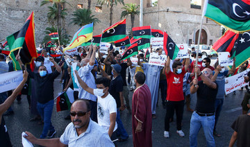 Libya unity government names new defense officials after protests