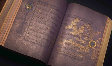 Christie’s rejects accusations over record-breaking Qur’an sale
