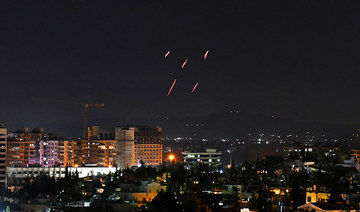 Syria's air defenses intercept Israeli missiles: state media