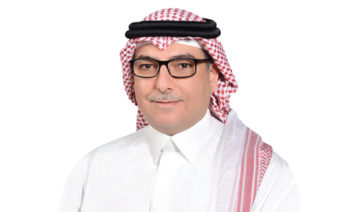 Talal Ajlan Alajlan, chief executive officer of the National Center for Family Business