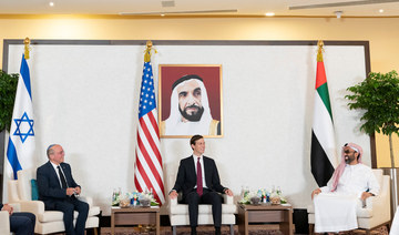 UAE, Israel and US say peace accord will prevent future conflicts