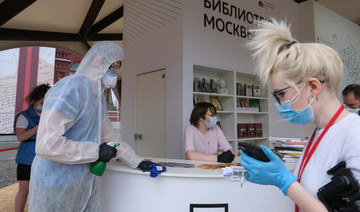 Russia’s coronavirus case tally passes one million mark