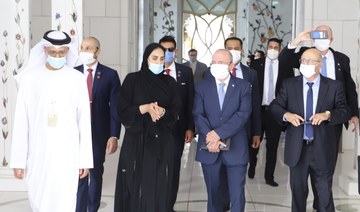 Kushner, Israeli official visit Sheikh Zayed Grand Mosque