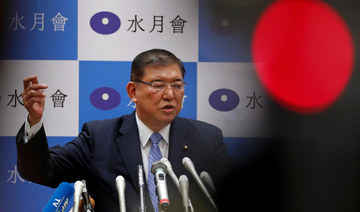 Japan ruling party sets September 14 vote on PM Abe’s successor