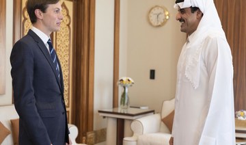 Jared Kushner meets Qatari emir for talks 