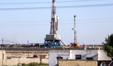 Iraq denies ‘baseless’ reports about OPEC+ cuts