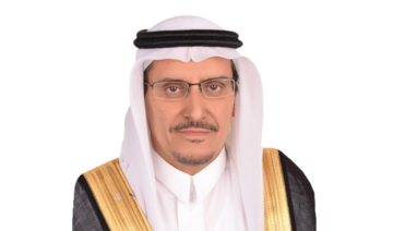 Abdul Aziz Al-Shaibani, head of the G20 water and agriculture team