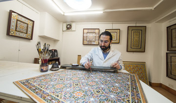 A museum in Spain showcases Caliphate-era Islamic craft