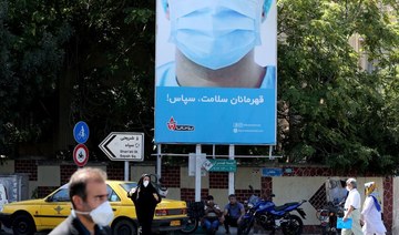 Iran’s coronavirus death toll rises above 22,000