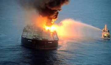 Raging tanker fire sparks fears of a new Indian Ocean disaster
