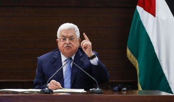 Abbas forum decries ‘dagger in the back of Palestinians’