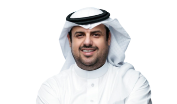 Fahd Ibrahim Al-Akeel, executive director of Saudi Payments