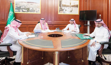 Madinah governor launches E-platform to inform citizens about the development projects