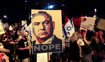 Israeli protesters tell Netanyahu to quit as coronavirus infections spike