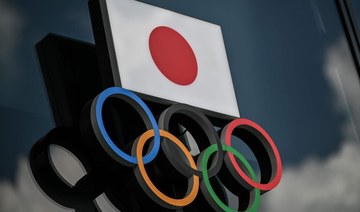 Tokyo Olympics will go ahead ‘with or without COVID’: IOC official