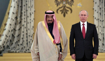 King Salman and Putin discuss oil partnership, vaccine production