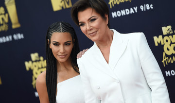 ‘Keeping Up With the Kardashians’ will end in 2021