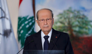 Lebanon president requests contact with US Embassy over sanctions on ex-ministers