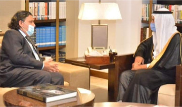 DiplomaticQuarter: Pakistan envoy, KFCRIS chief discuss stronger ties